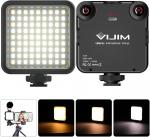 Ulanzi uurig vijim vl81